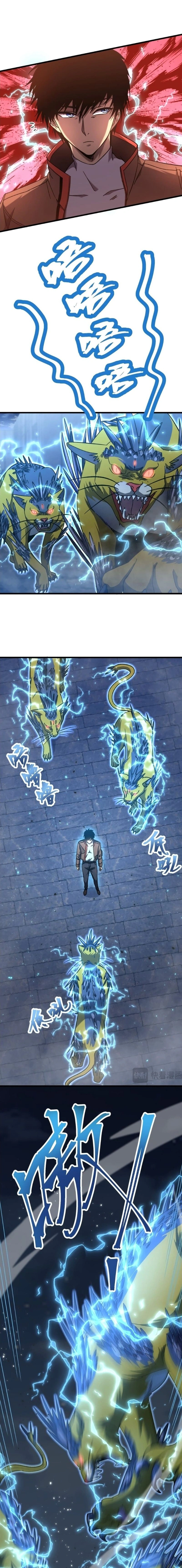 หน้าที่ 13