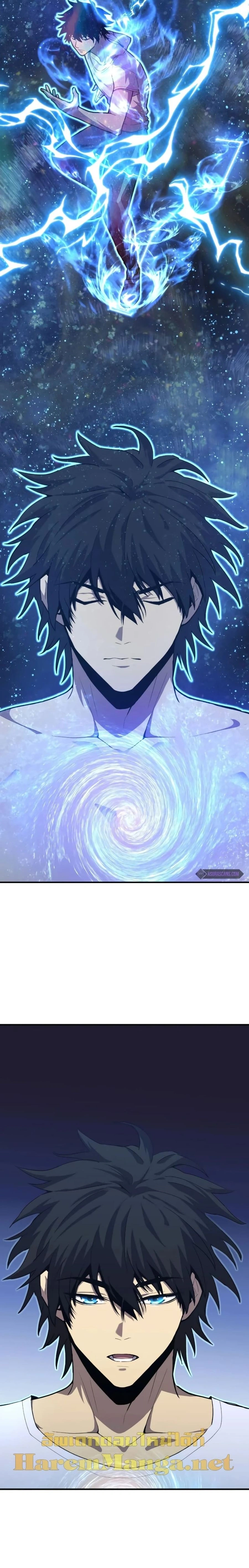 หน้าที่ 15