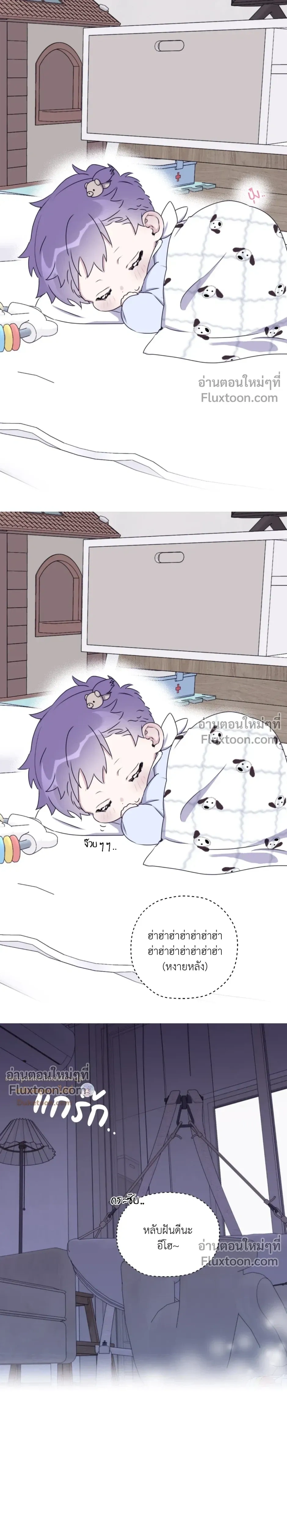 หน้าที่ 16