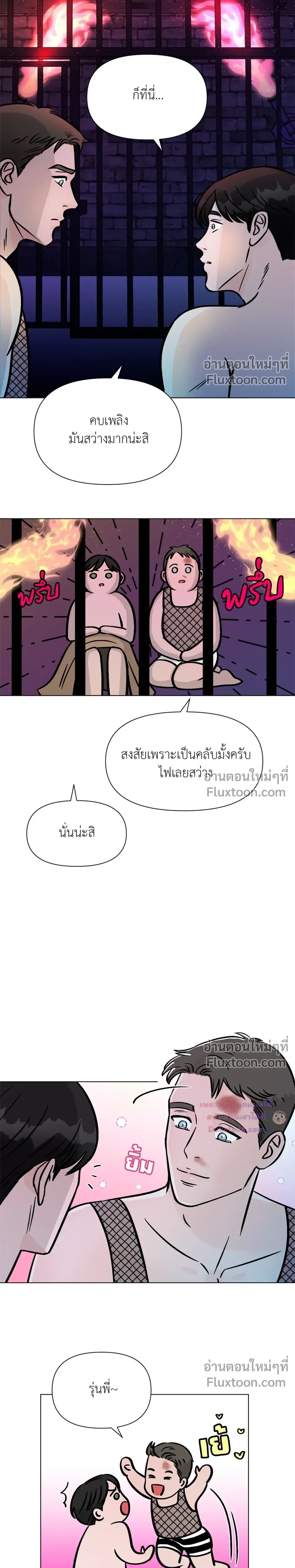 หน้าที่ 10
