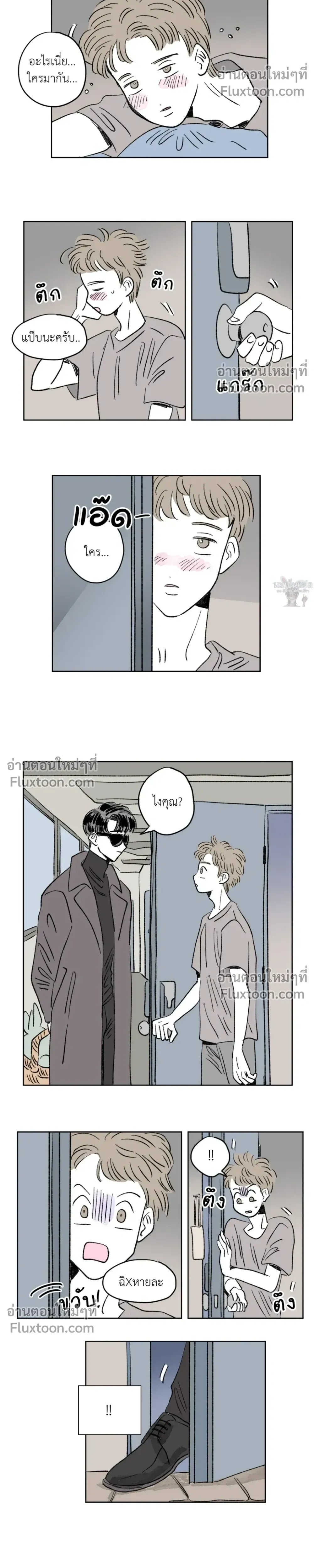 หน้าที่ 11