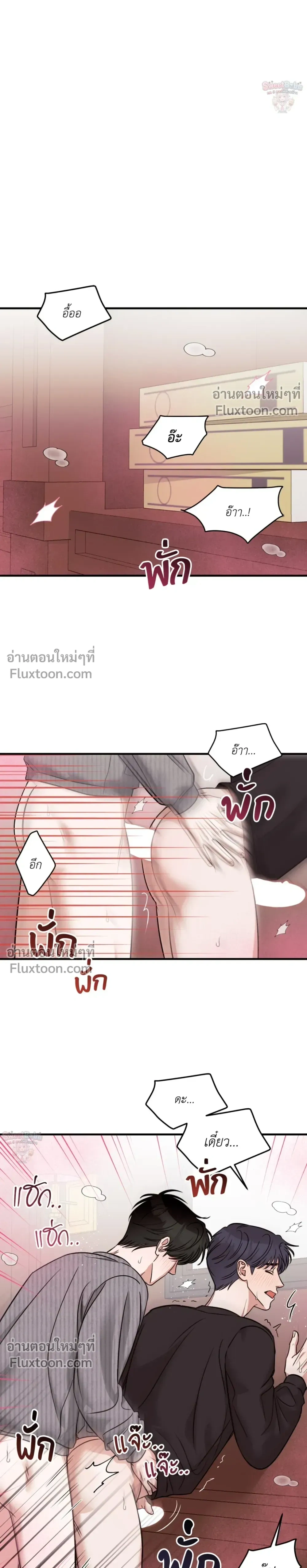 หน้าที่ 18