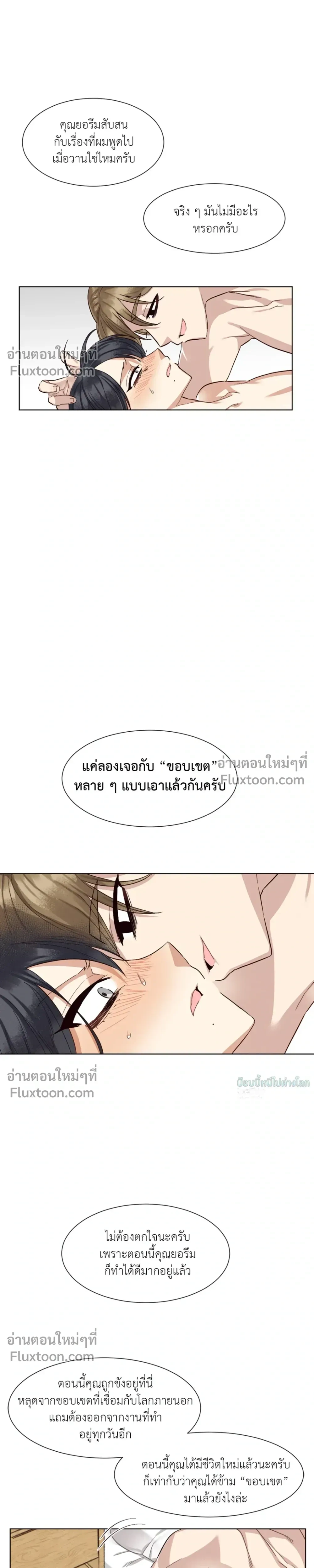 หน้าที่ 22