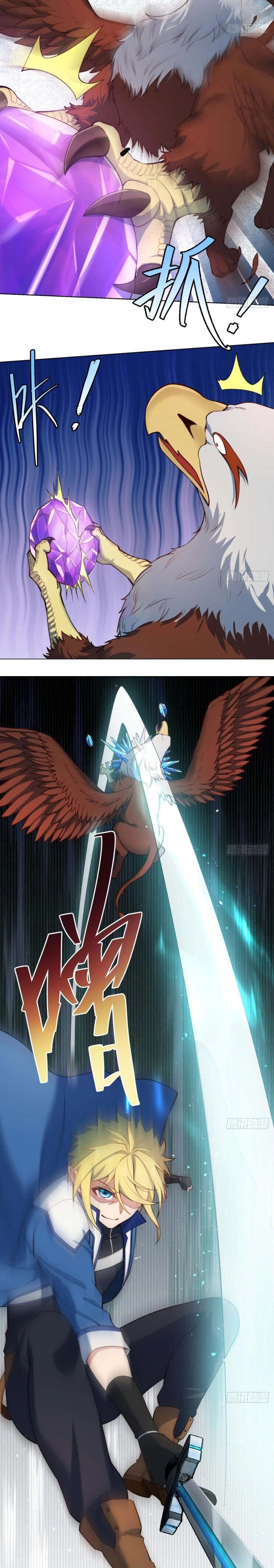 หน้าที่ 10