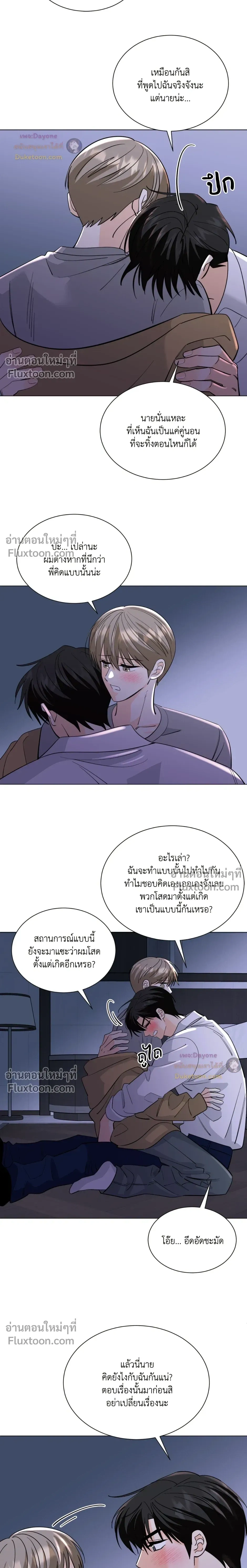 หน้าที่ 18