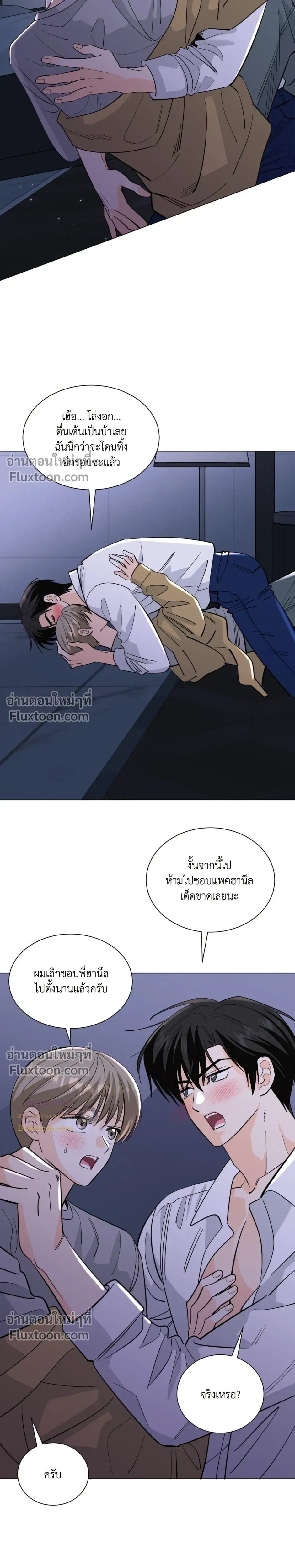 หน้าที่ 22