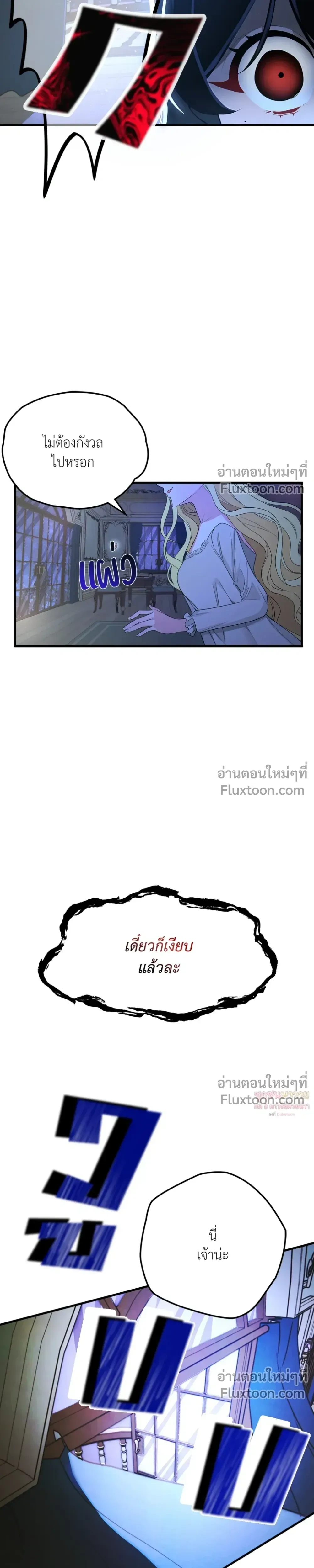 หน้าที่ 34