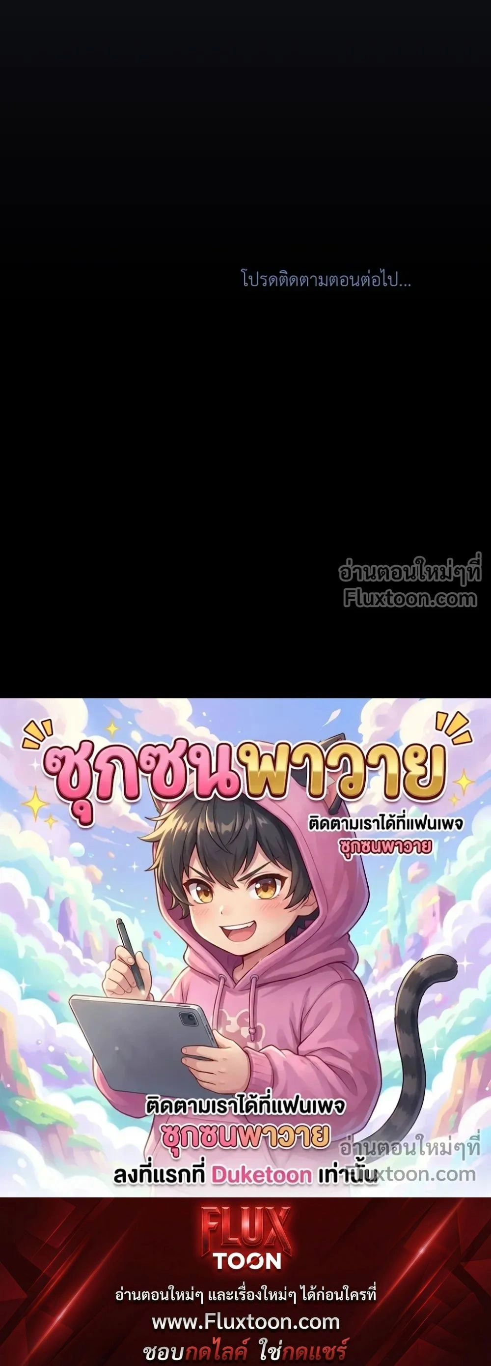 หน้าที่ 37
