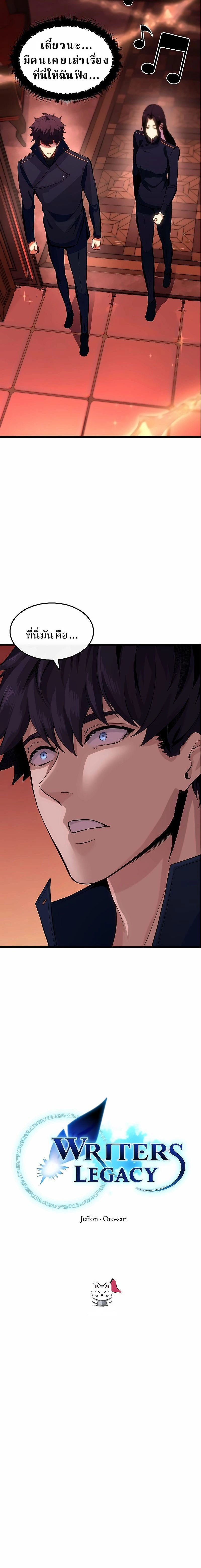 หน้าที่ 22