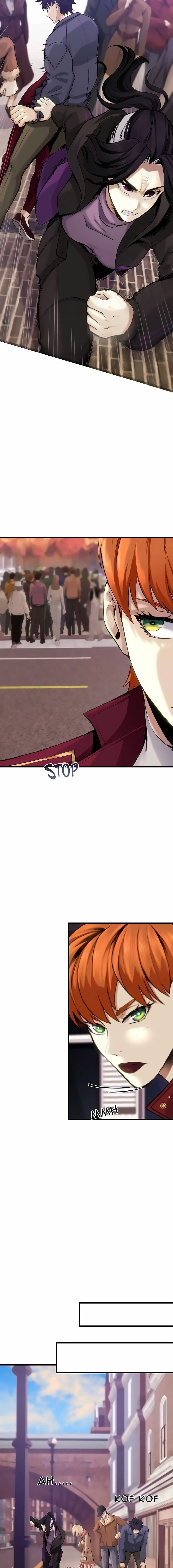 หน้าที่ 31