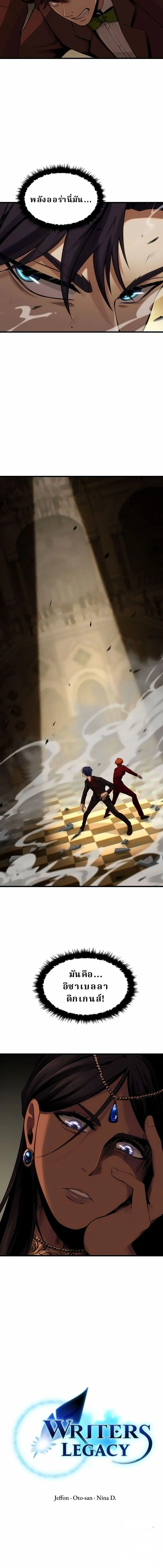 หน้าที่ 34