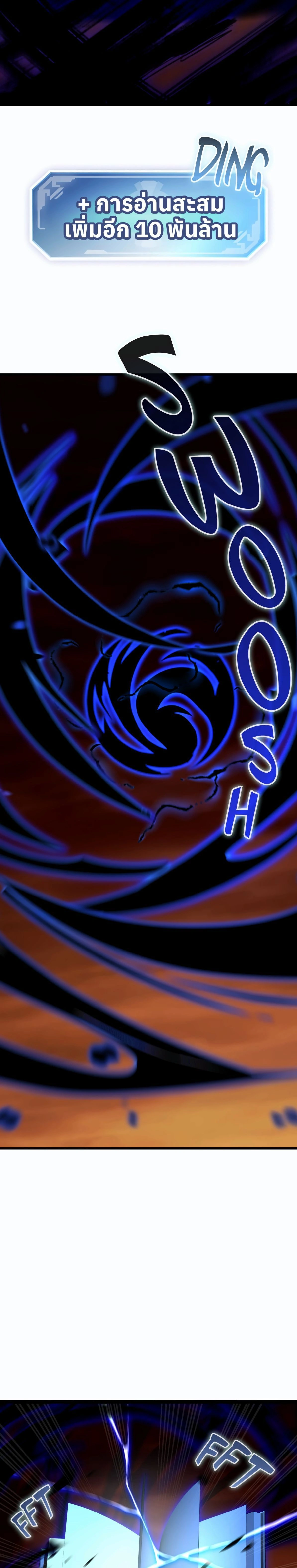 หน้าที่ 41