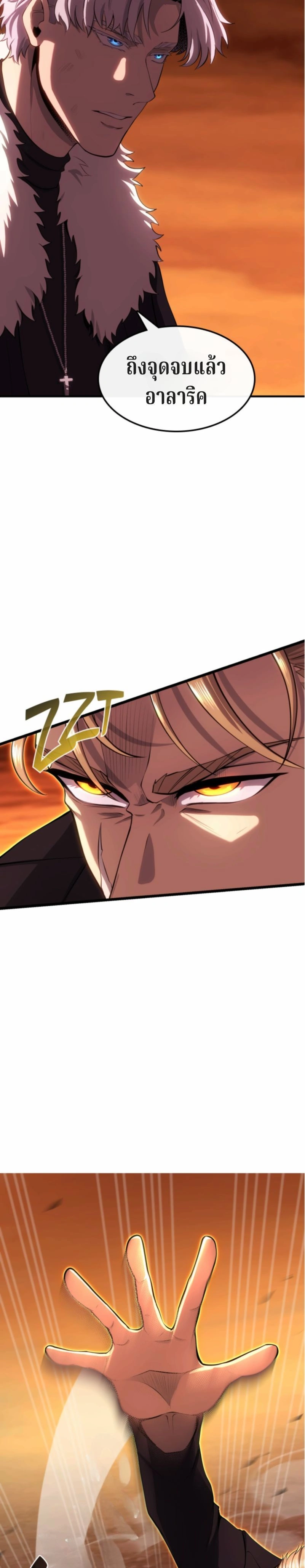 หน้าที่ 44