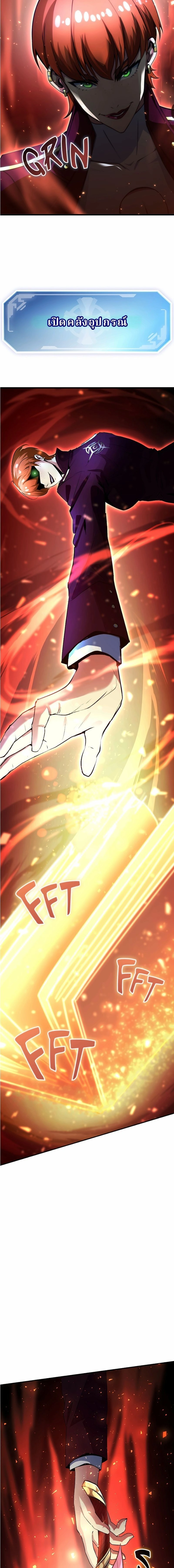 หน้าที่ 40