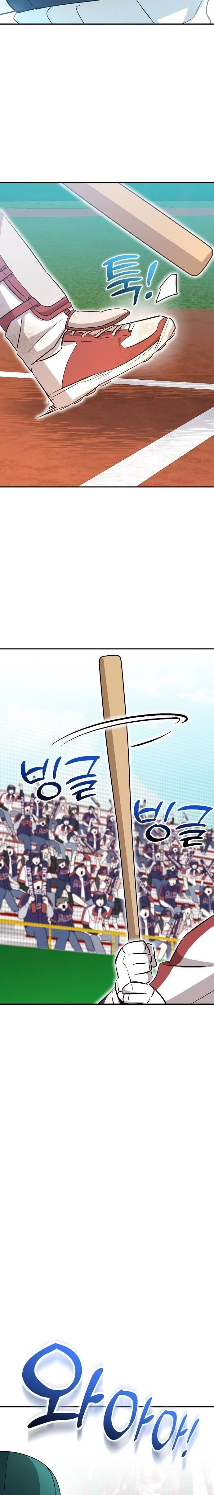 หน้าที่ 24