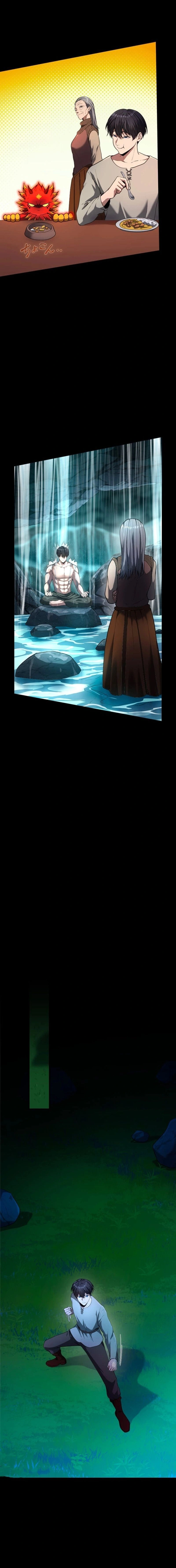 หน้าที่ 14