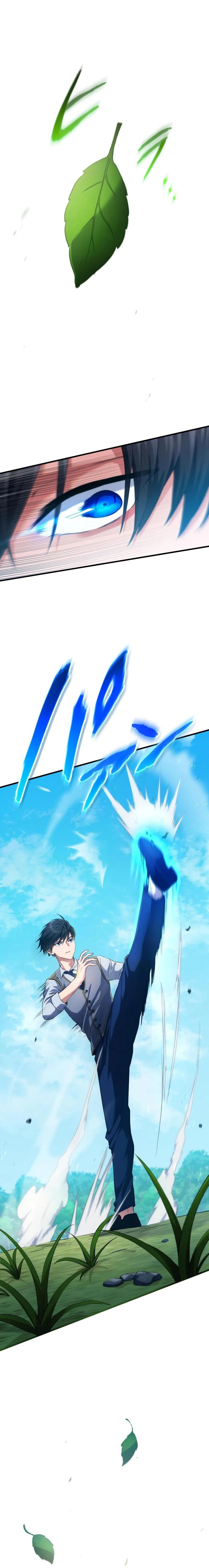 หน้าที่ 13