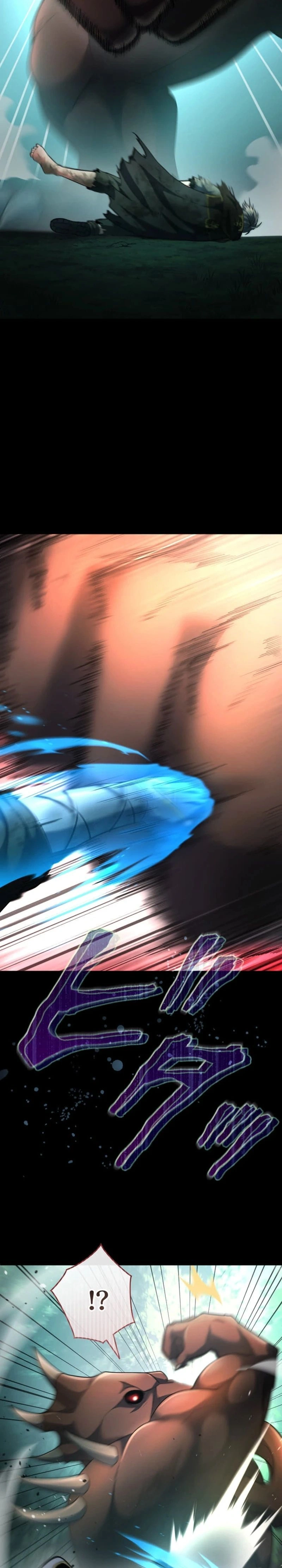 หน้าที่ 37