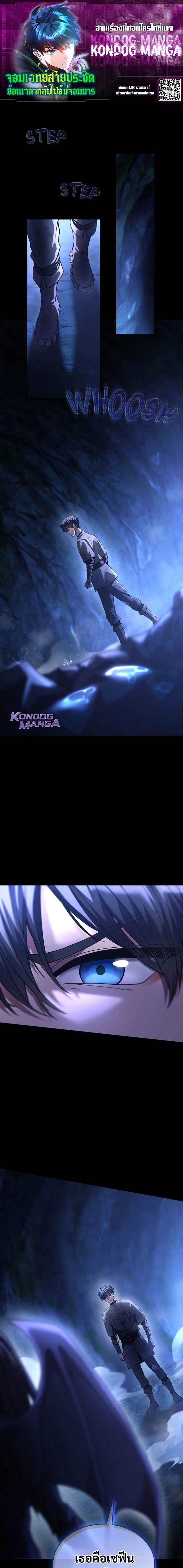 หน้าที่ 1