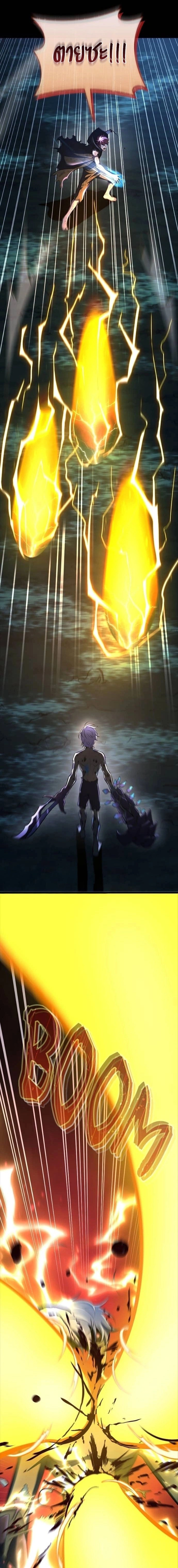 หน้าที่ 32