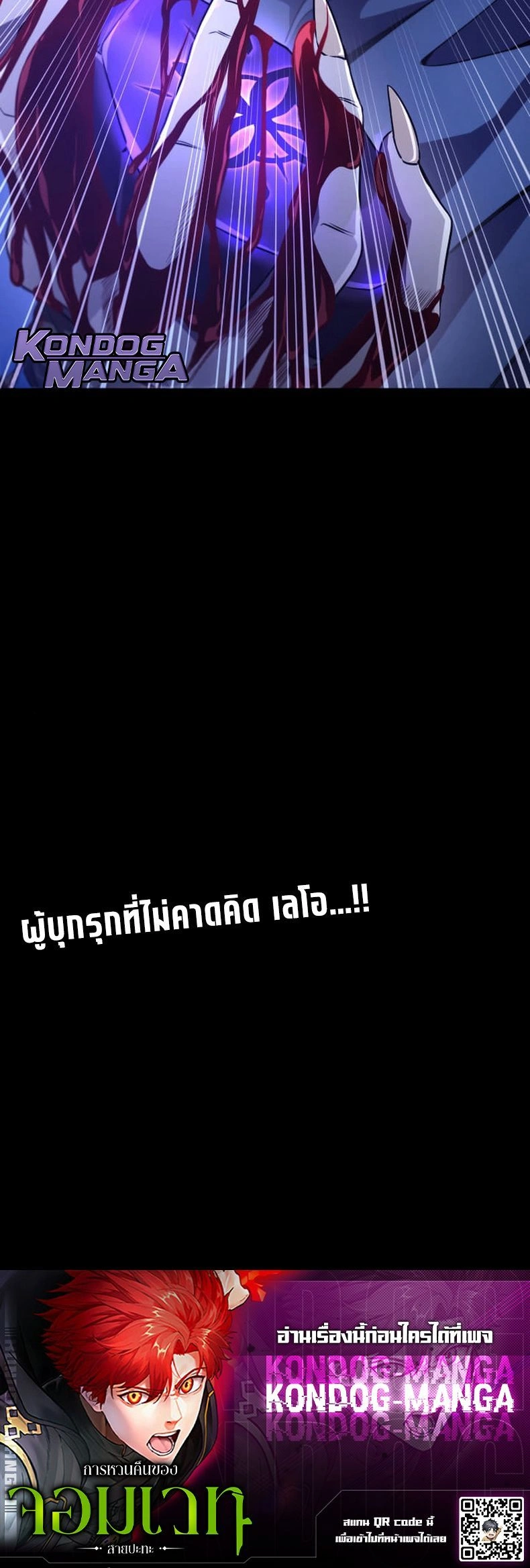 หน้าที่ 33