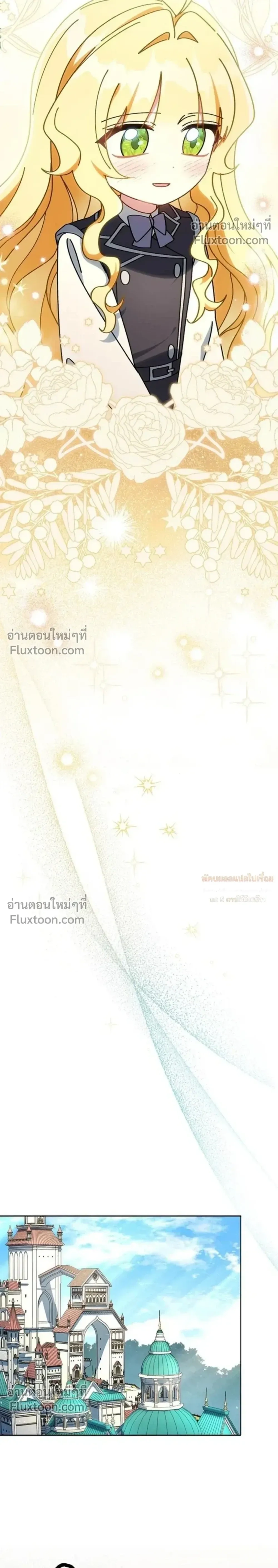 หน้าที่ 37