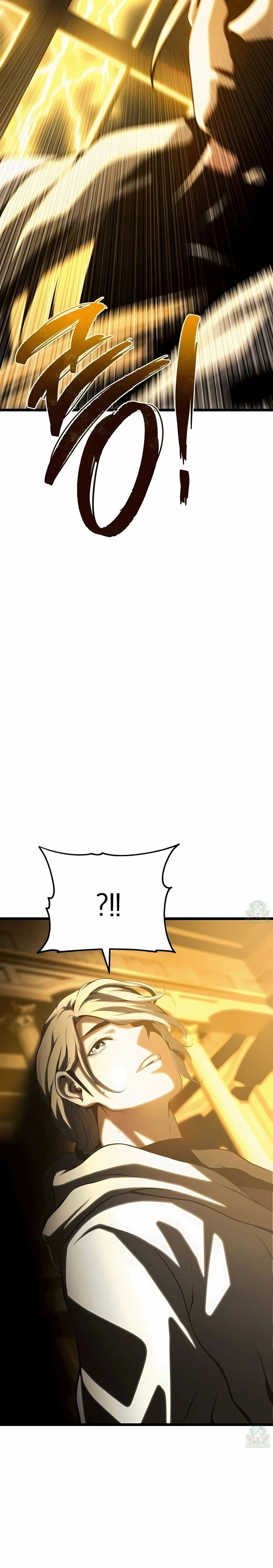 หน้าที่ 48