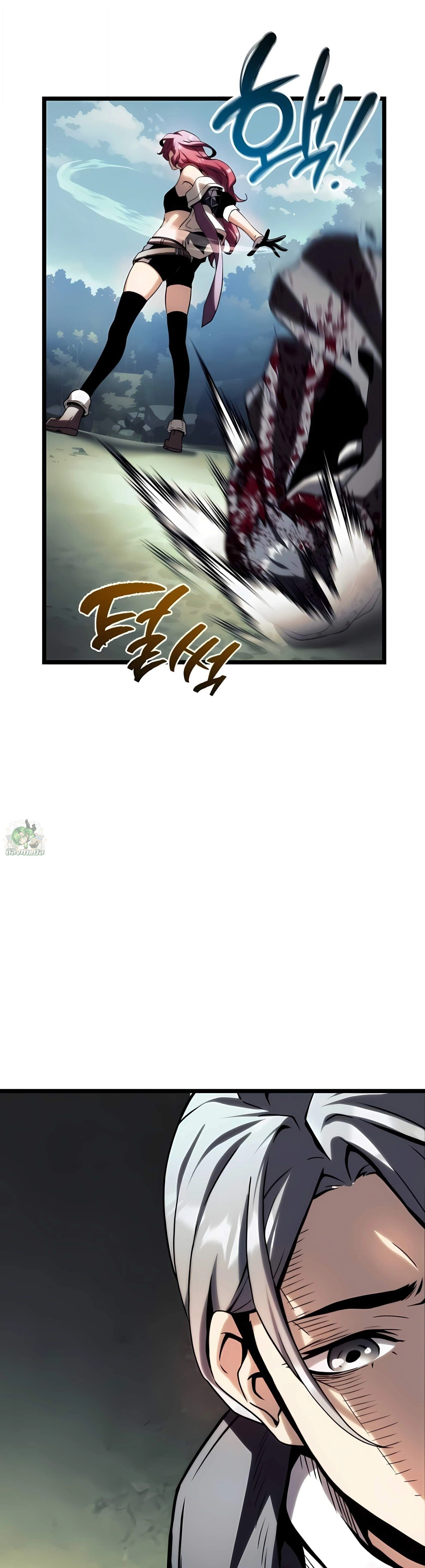 หน้าที่ 85