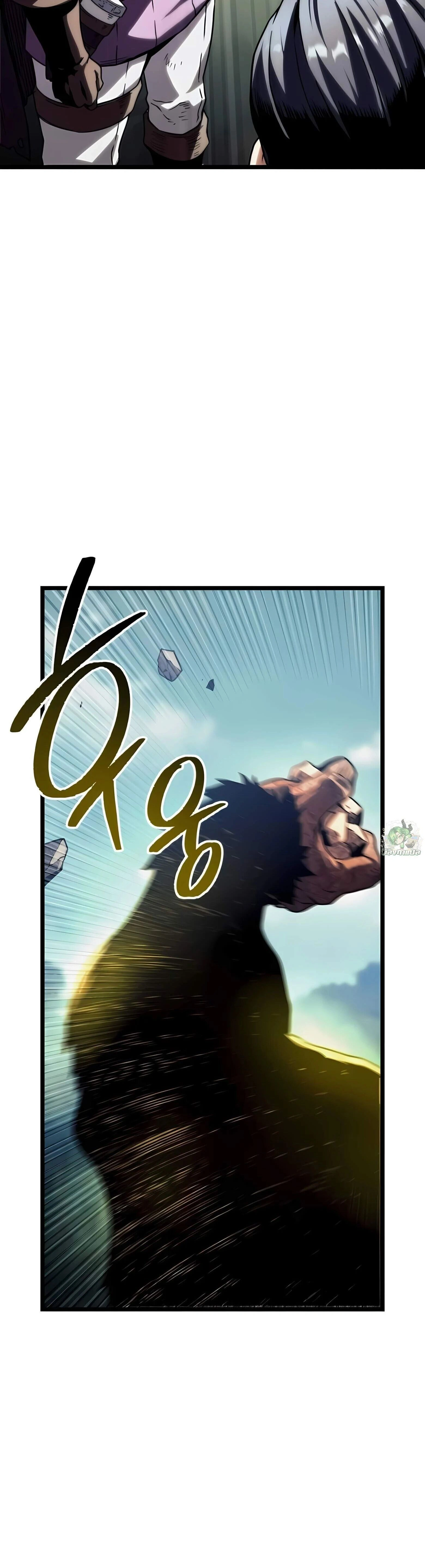 หน้าที่ 79