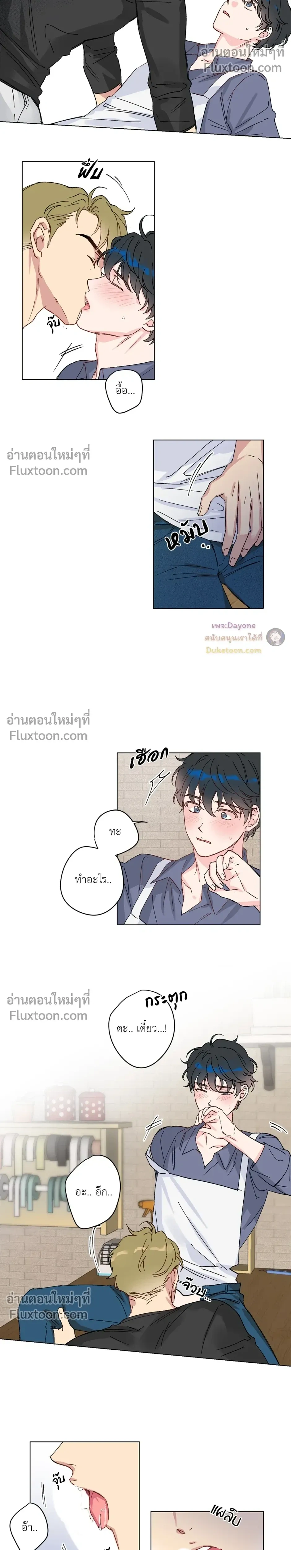 หน้าที่ 11