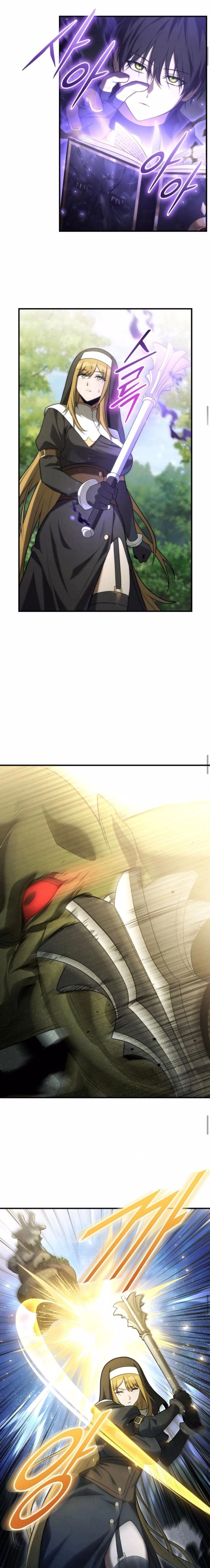 หน้าที่ 21