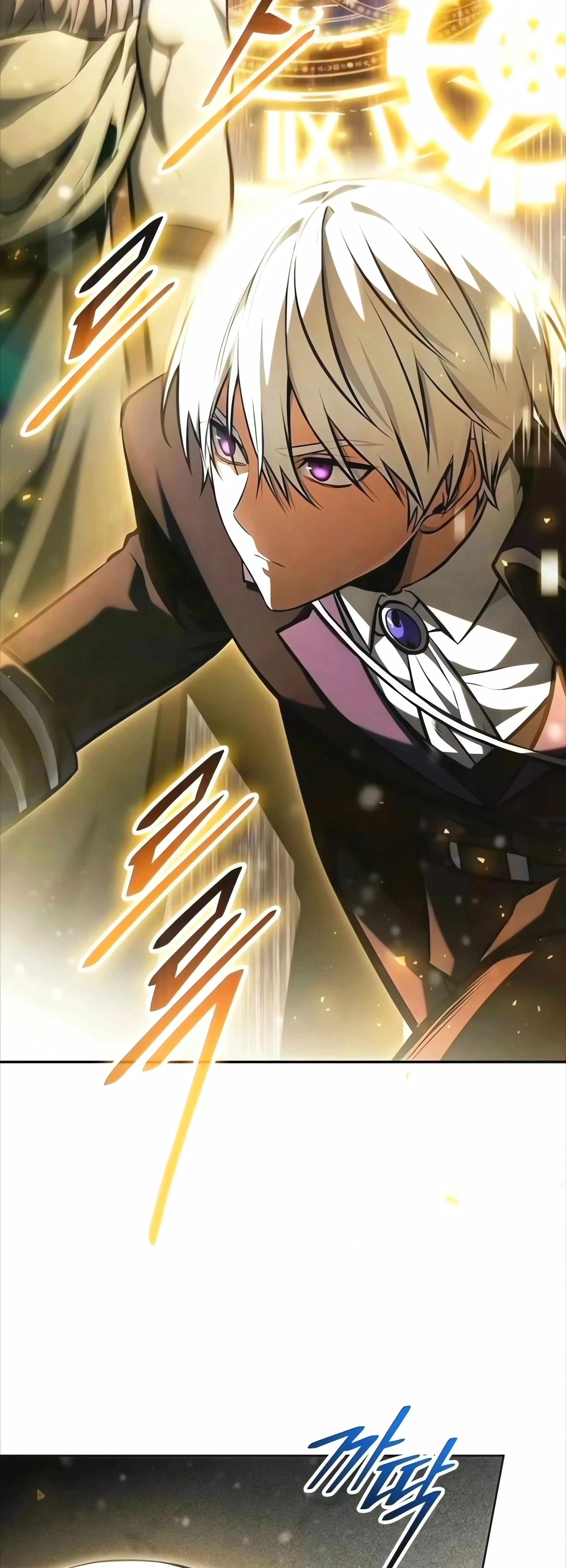 หน้าที่ 50