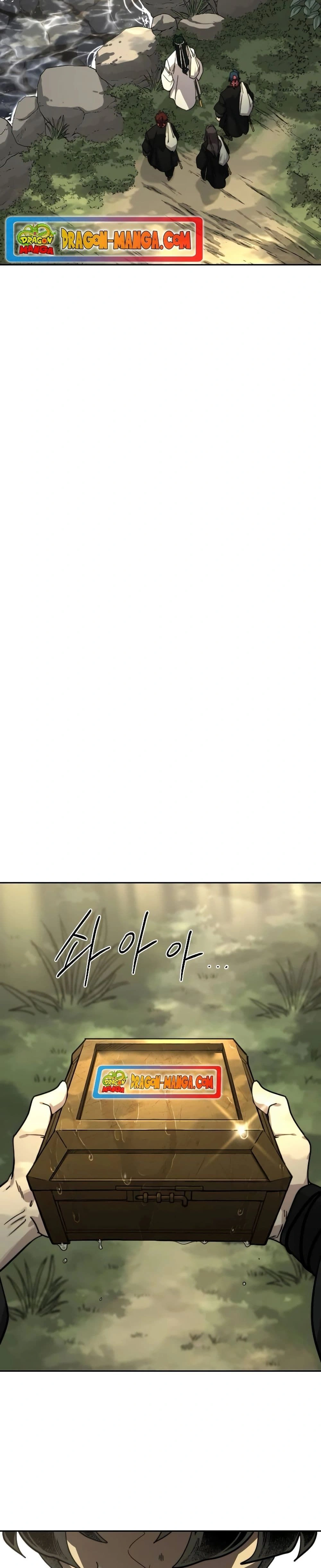 หน้าที่ 44