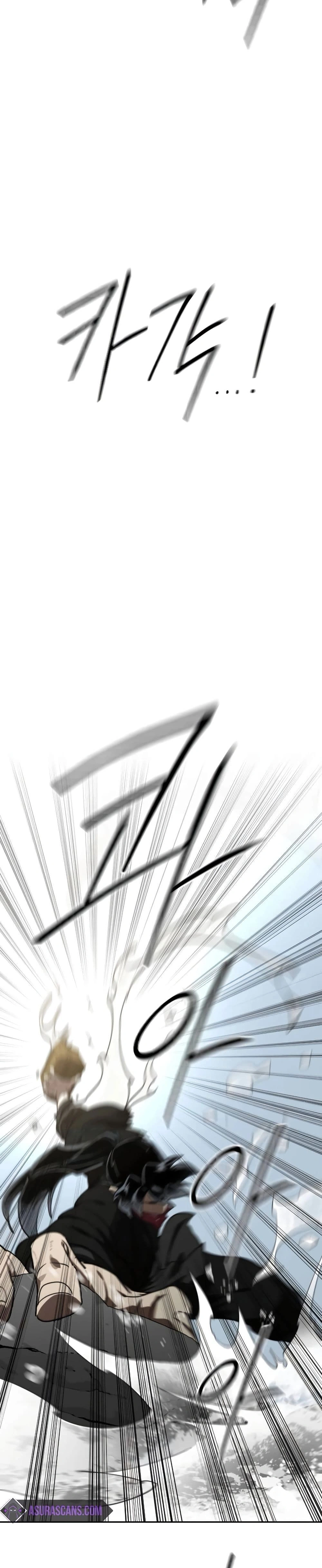 หน้าที่ 42