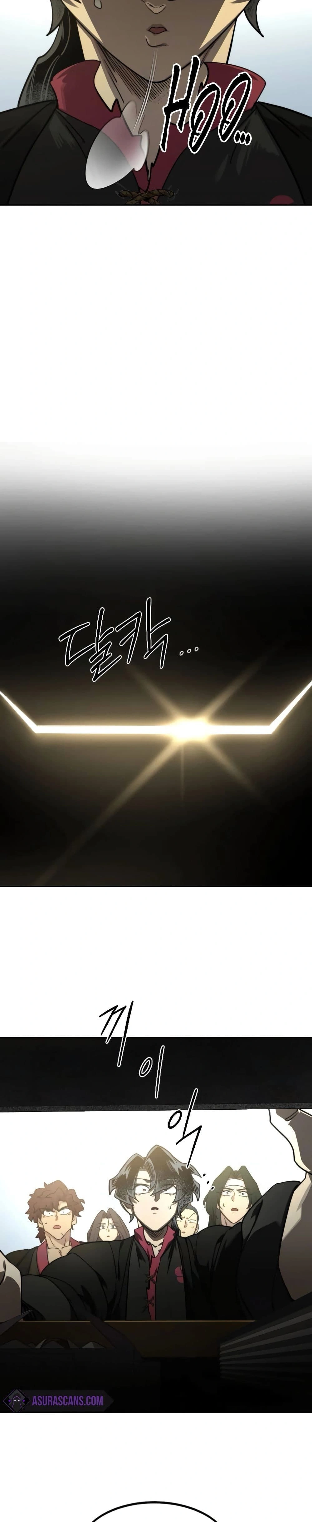 หน้าที่ 45