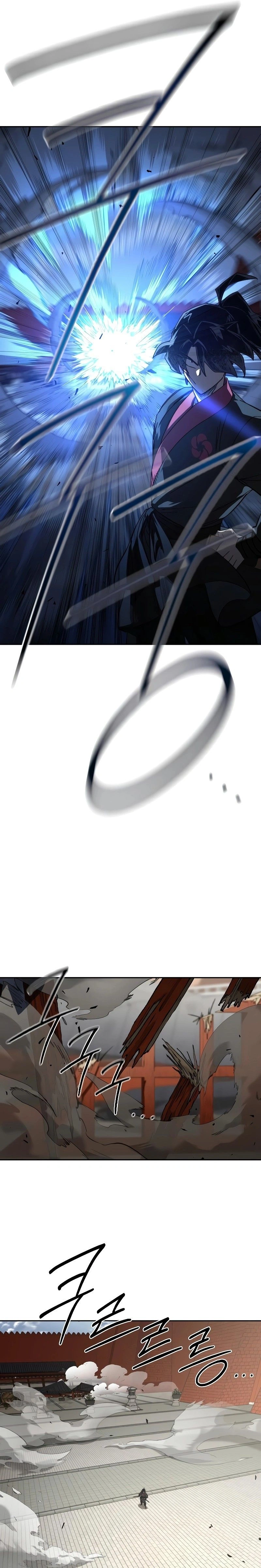 หน้าที่ 31