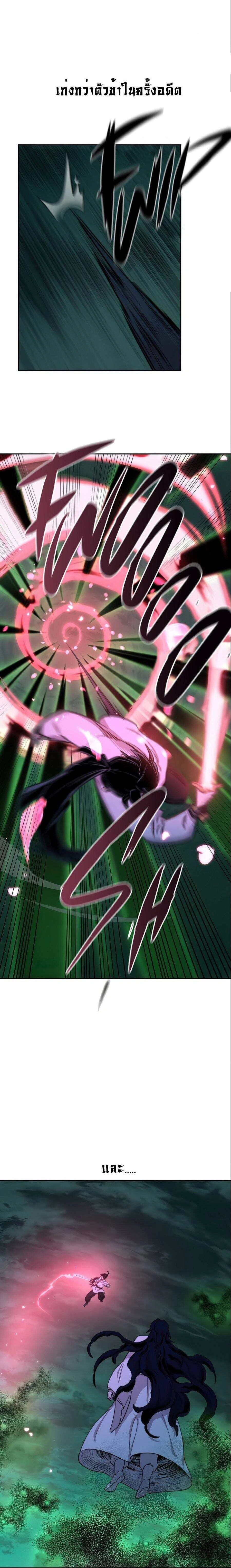 หน้าที่ 35