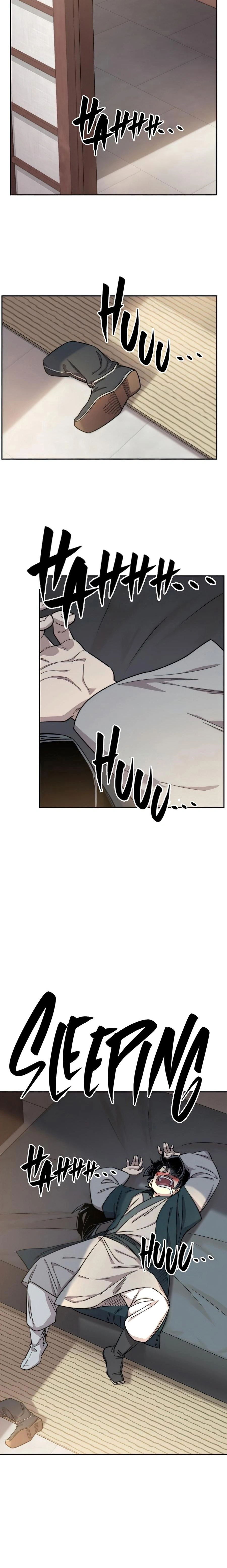 หน้าที่ 16