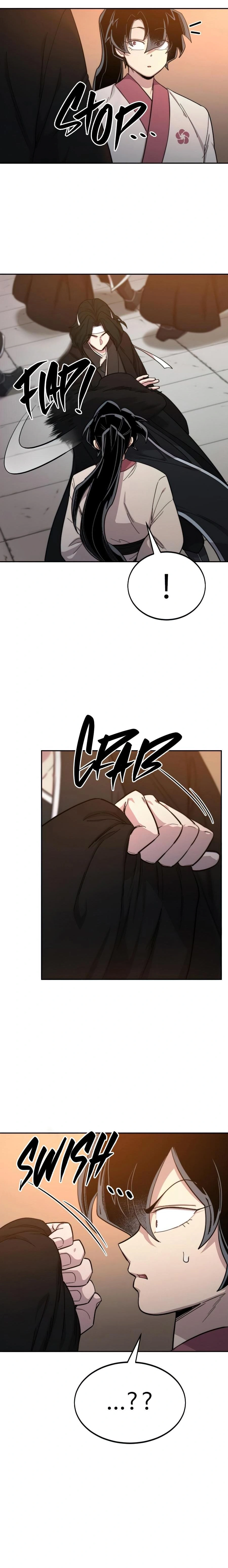 หน้าที่ 30