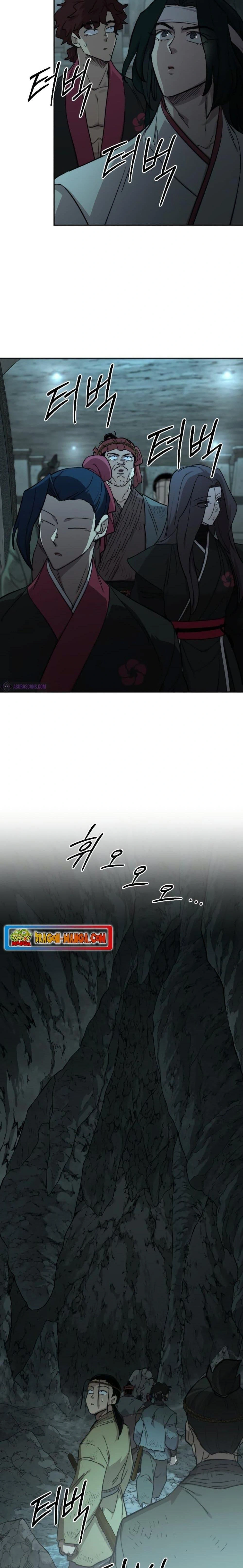 หน้าที่ 16