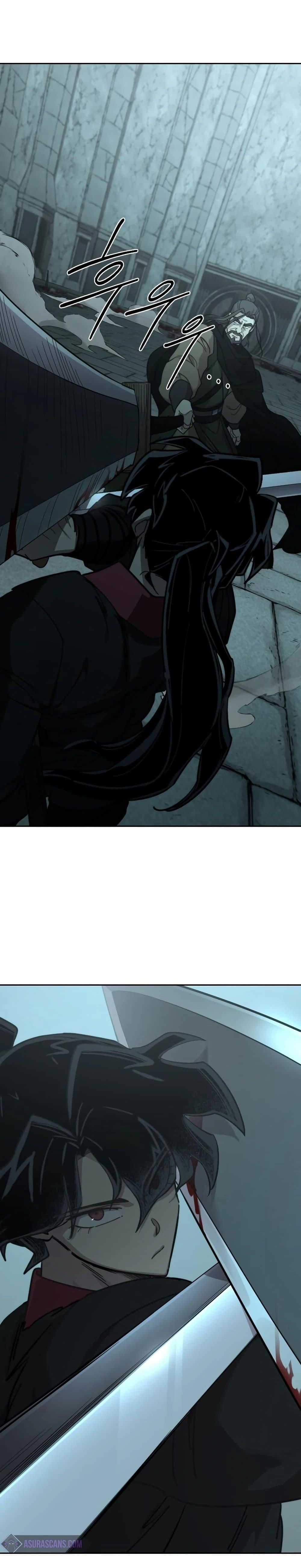 หน้าที่ 42