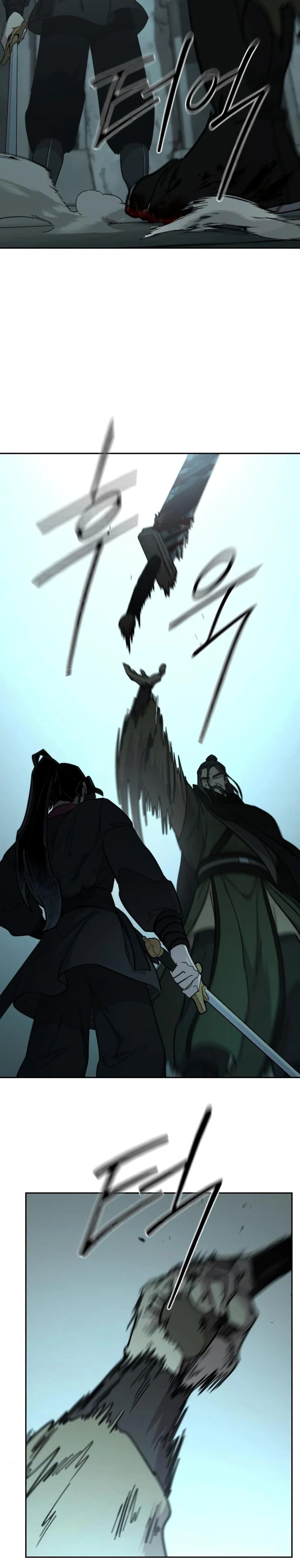 หน้าที่ 39