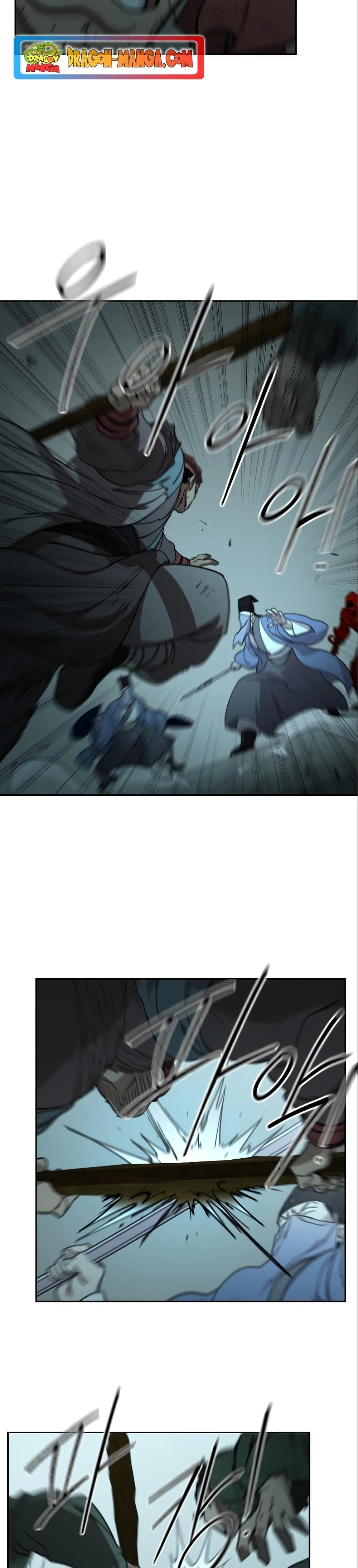 หน้าที่ 45