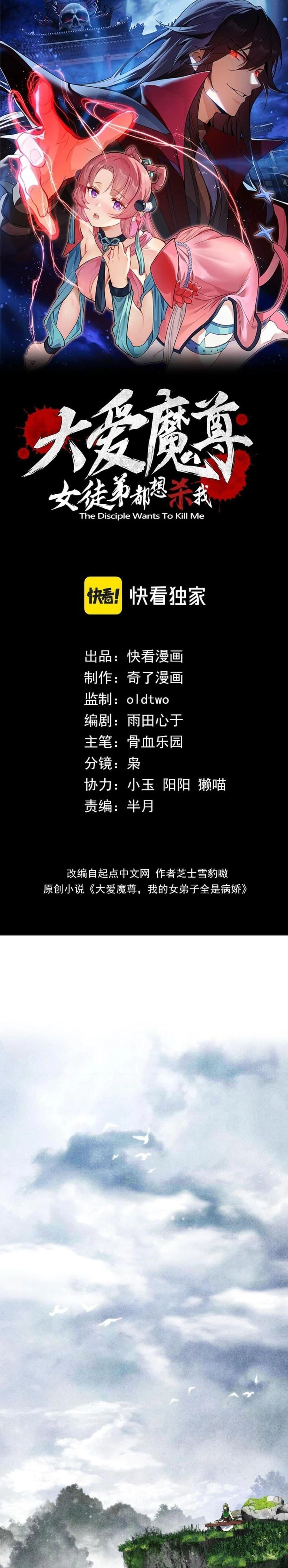 หน้าที่ 1