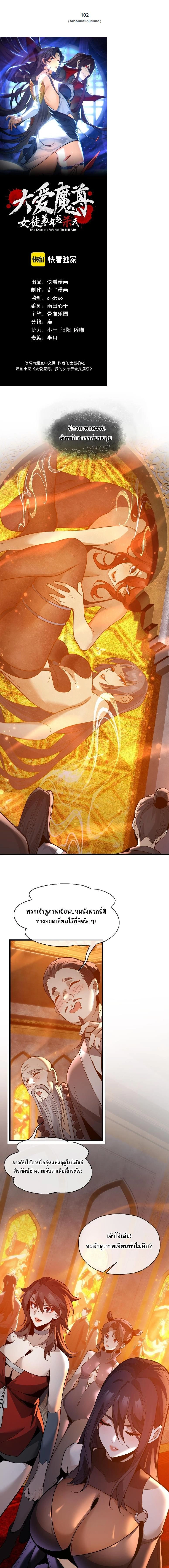 หน้าที่ 1