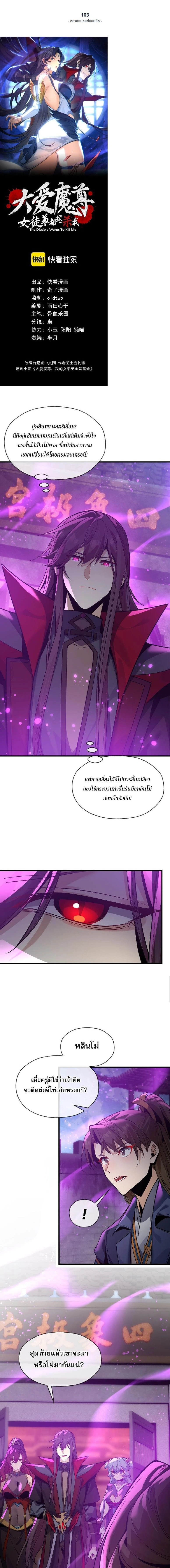 หน้าที่ 1