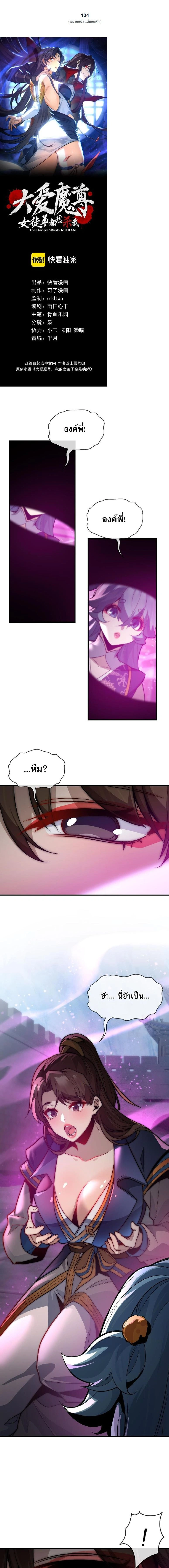 หน้าที่ 1