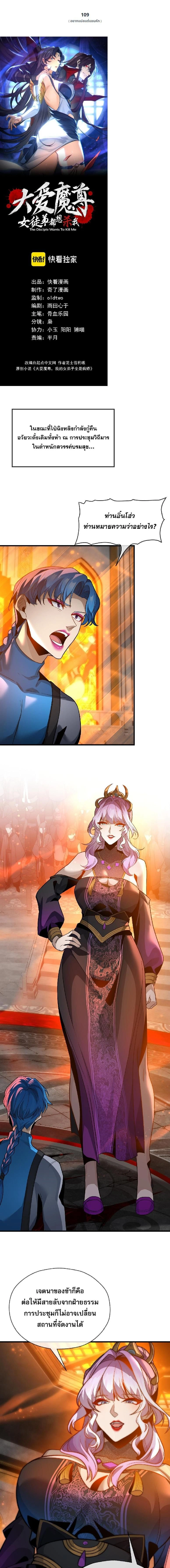 หน้าที่ 1