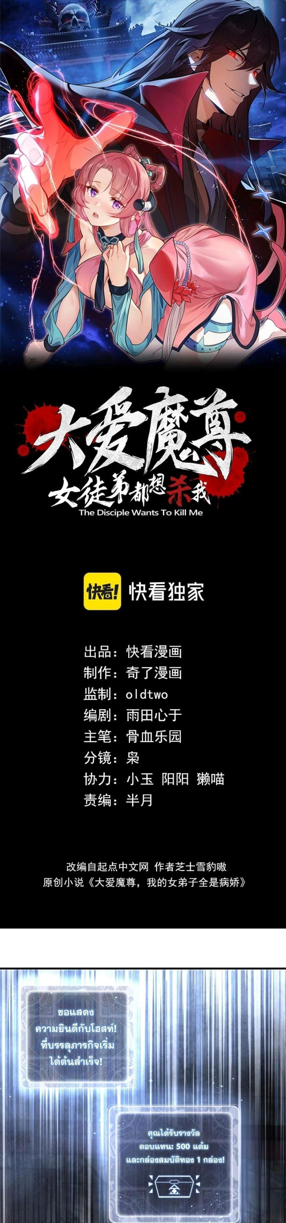 หน้าที่ 1