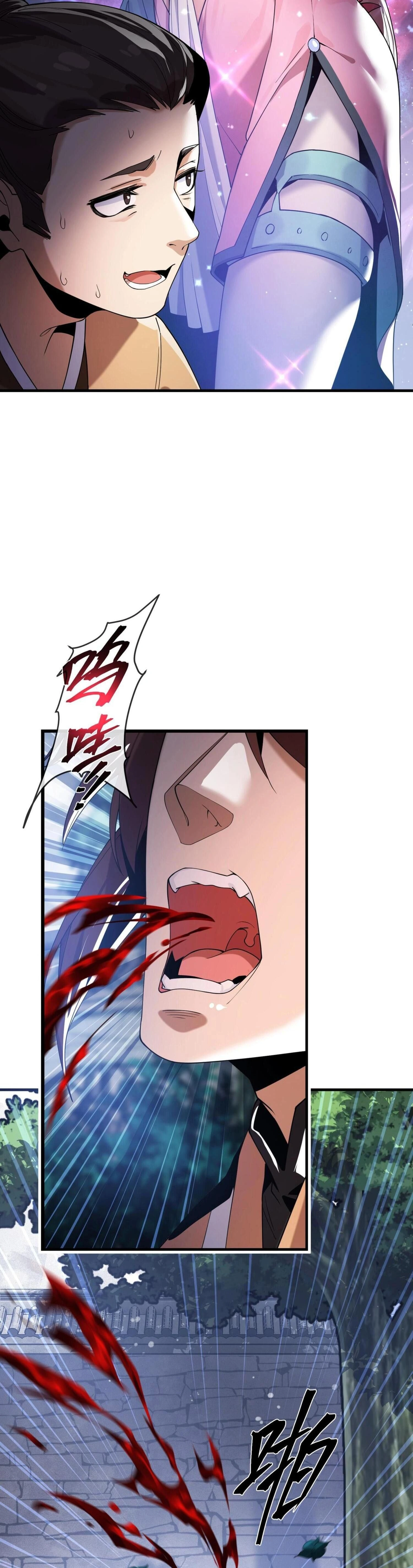 หน้าที่ 10